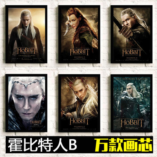 只有高中毕业证怎么找工作